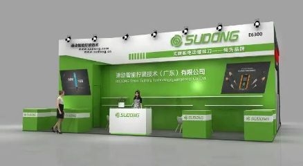 再聚2021慕尼黑上海電子展，速動數(shù)字?jǐn)Q緊邀您共鑒